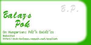 balazs pok business card